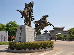 -合肥三国新城遗址公园