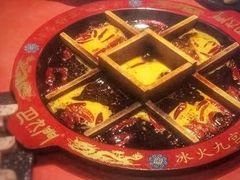 -巴九门老火锅(来福士打望店)