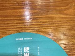 -西安老王家(振兴西路店)