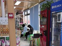 -中国农业大学动物医院