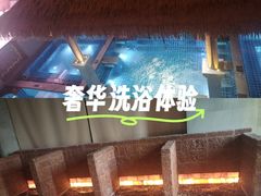 -浅深Cheersum(曹杨店)