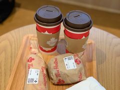 -Tims天好咖啡·贝果(华侨城步行街店)