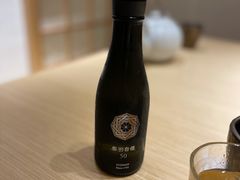 清酒-紫· 割烹  Kappo Murasaki