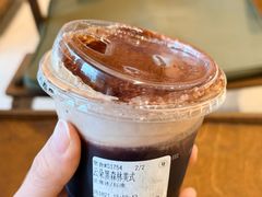 -KUDDO COFFEE(深圳湾总部)