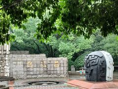 -柯岩风景区