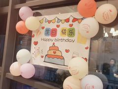 -妈妈菜舟山海鲜(定海古城店)