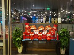 -眉州东坡(上海中心店)