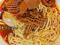 -星隆国际·芜湖小吃街