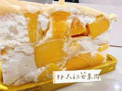 -欢牛蛋糕屋(城西店)