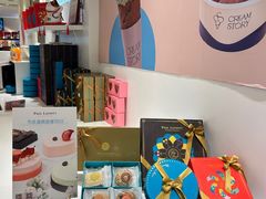 -PAUL LAFAYET 法式甜品(国金中心商场店)