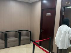 -爱康国宾体检中心(总部基地分院)