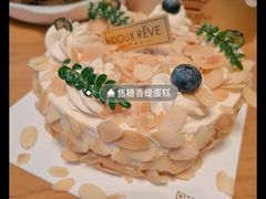 -杜哈夫DOUX RÊVE·生日蛋糕(日月光店)