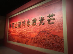 -井冈山风景名胜区