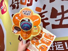 -杭州大厦LSE城市生活超市(杭州大厦店)