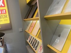 -修卜凡二手严选店·手机维修·回收租赁(川沙地铁站店)