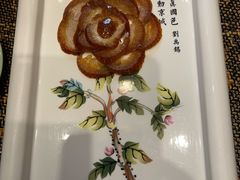 普通精品烤鸭-北平盛世·新京菜·北京烤鸭(劲松·双井店)