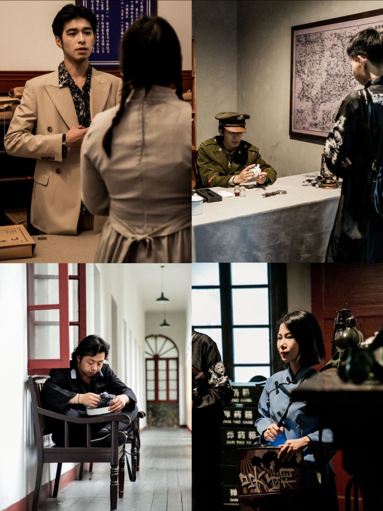 中山超好玩的实景剧本杀!穿越回民国