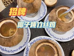 -達揚原味燉品(文明路店)