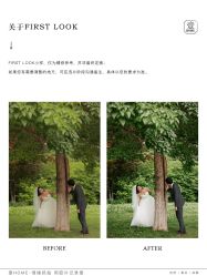 -壹HOME胶片摄影工作室