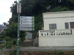 -南丫岛