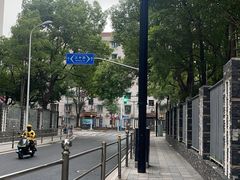 -康道天地(达邦协作广场店)