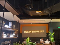 -半秋山西餐厅(巴南万达广场店)