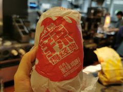 -麦当劳(凯德广场店)