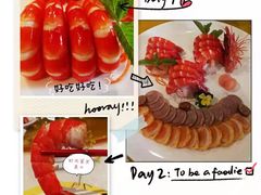 -红棉中餐厅·广州海航威斯汀酒店