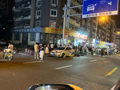 -小胖老味刨冰