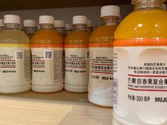 -MUJI无印良品(万达太原街店)