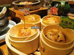 破酥包-云海肴·汽锅鸡·云南菜(苏州中心店)
