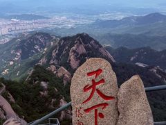 -丹东凤凰山景区
