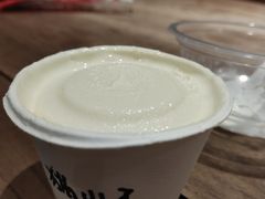 -歎雪糕低糖低脂Gelato冰淇淋