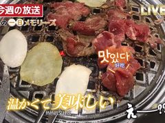 -芝士牛炭火烤肉