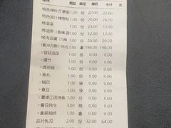 -星璨火吧KTV聚会餐厅(丰庆路店)