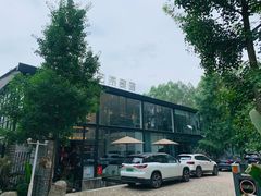 -桉树林A coffee 森林餐厅(三圣乡店)