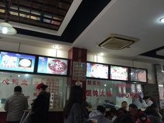 -四季美汤包(户部巷店)