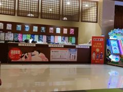 -汤连得温泉馆(宝山店)