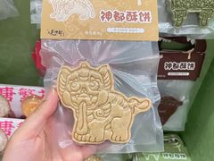 -洛阳古墓博物馆