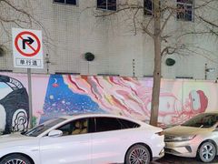 -奎星楼街
