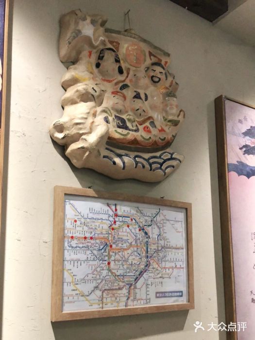 樱宿日式和牛烧肉(五道口店)图片