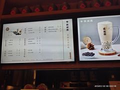 -呷哺呷哺 黄金牧场 (欢乐谷店)