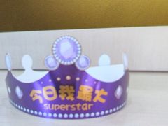 -GANSO元祖食品(莘潭店)