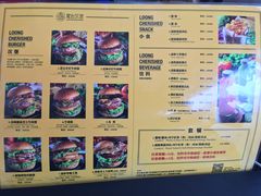 -龙治汉堡(中华城店)