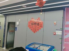 -网鱼网咖·电竞(南开百脑汇店)