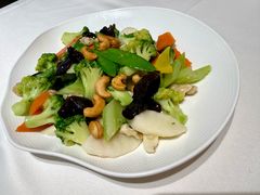 腰果炒时蔬-大铁勺新津菜(迎水道店)
