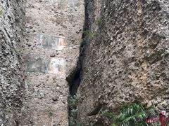 -窦圌山风景区