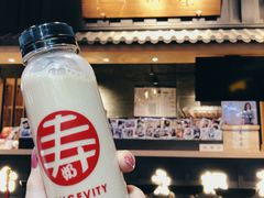 -寿奶茶·鲜奶与茶(合生汇购物中心店)