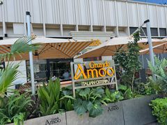 -Grande A'moo(上海万象城店)