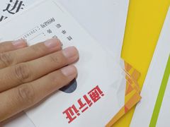 -赛可优数码广告印刷(解放南路店)